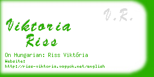 viktoria riss business card
